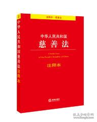 从此一见打一正确生肖,警惕虚假宣传-全面释义、解释与落实、深度解答解释落实
