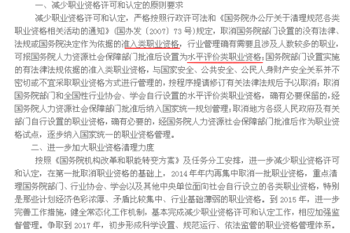 从此一见打一正确生肖,警惕虚假宣传-全面释义、解释与落实、深度解答解释落实